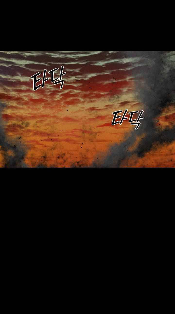 Page 10 of Chapter 35