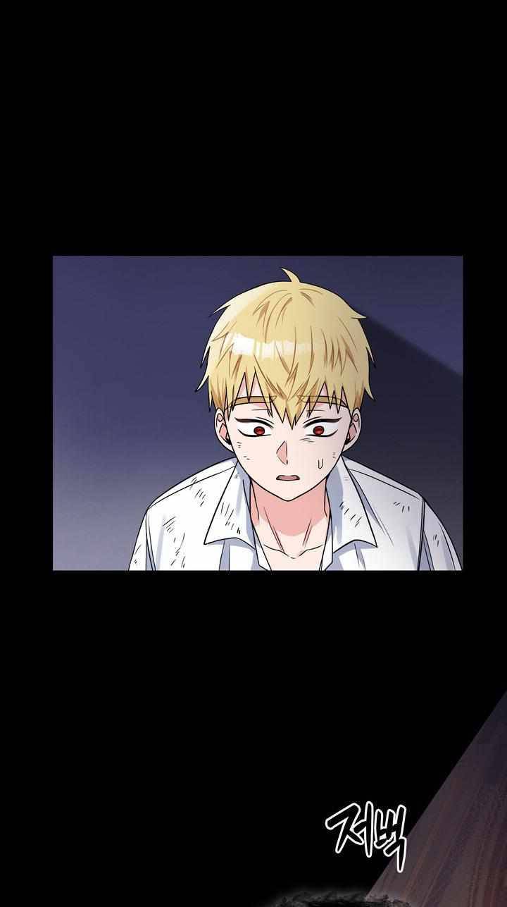 Page 29 of Chapter 35