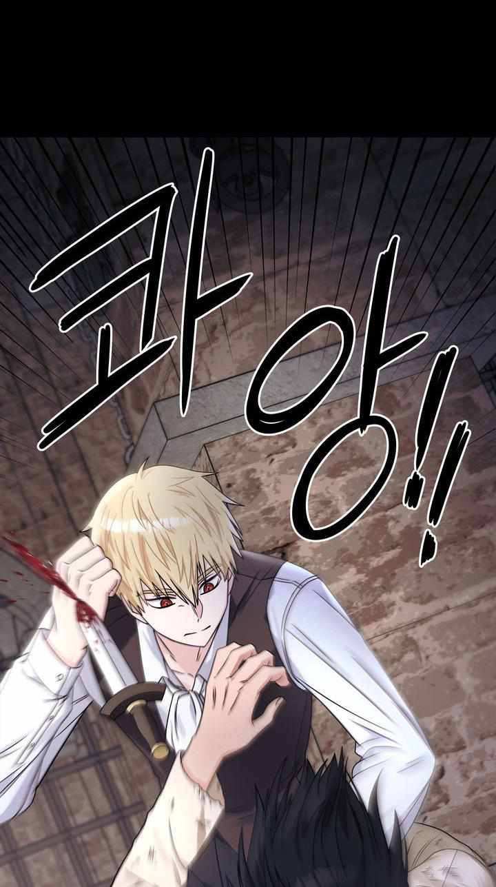 Page 57 of Chapter 35