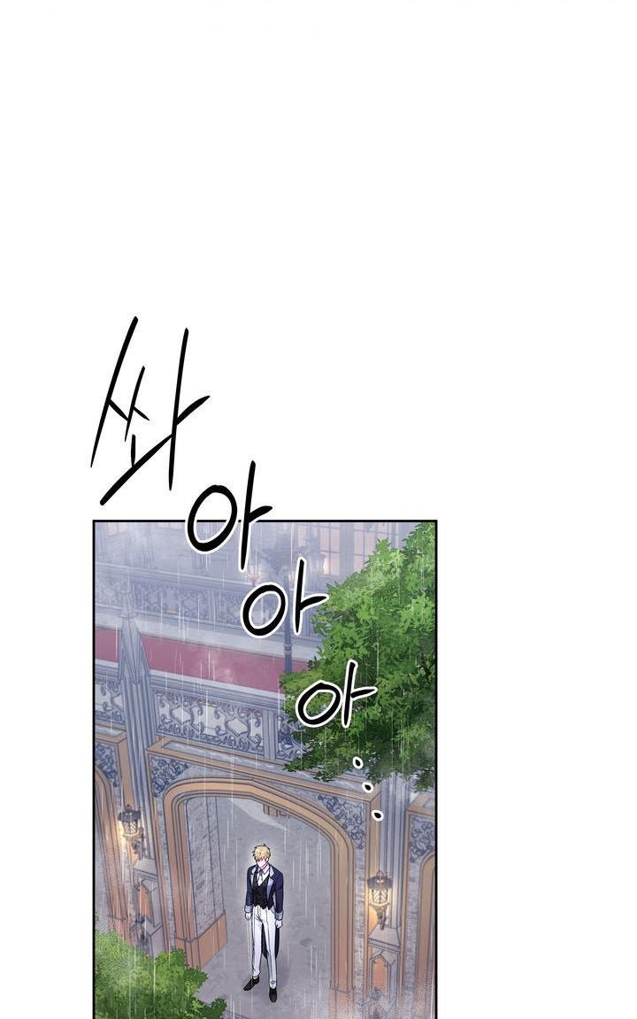 Page 49 of Chapter 36