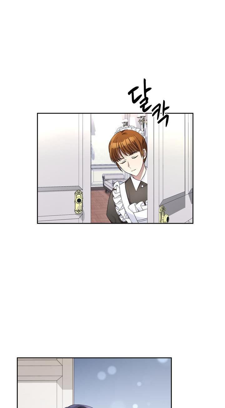 Page 31 of Chapter 37