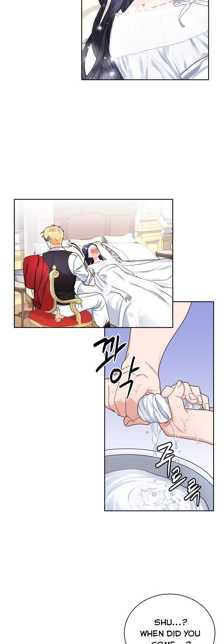 Page 18 of Chapter 38