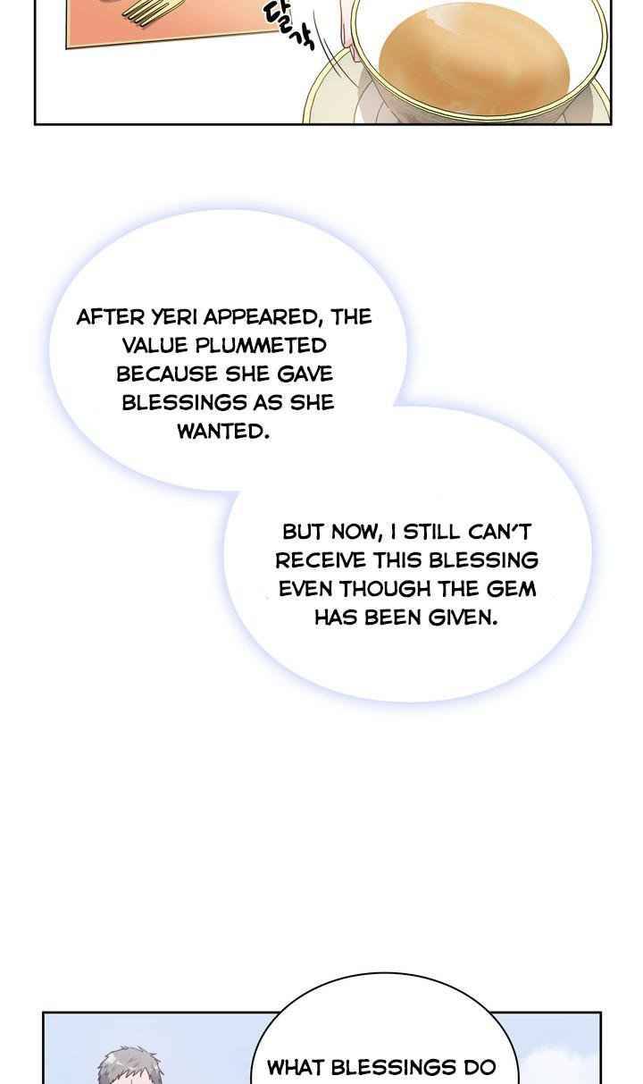 Page 12 of Chapter 4