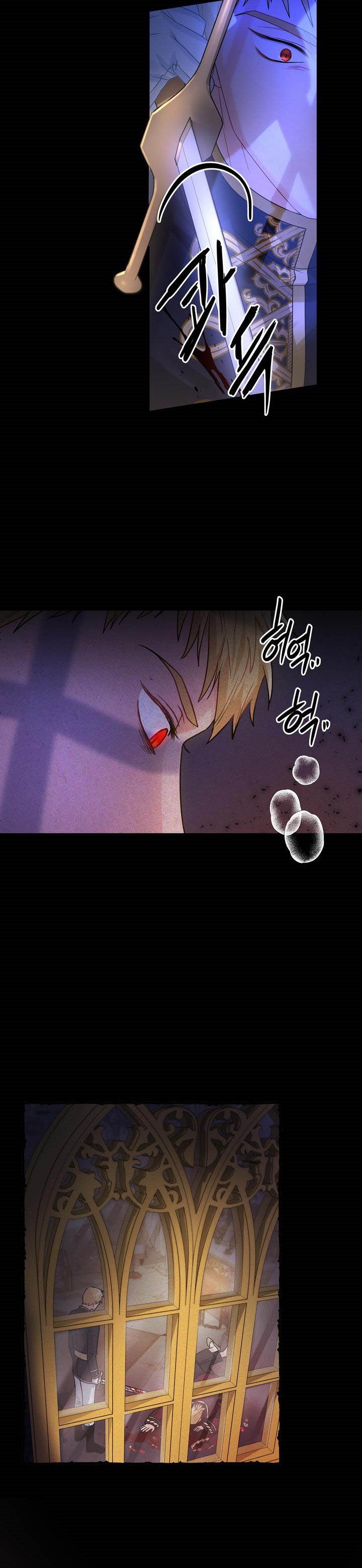 Page 21 of Chapter 45