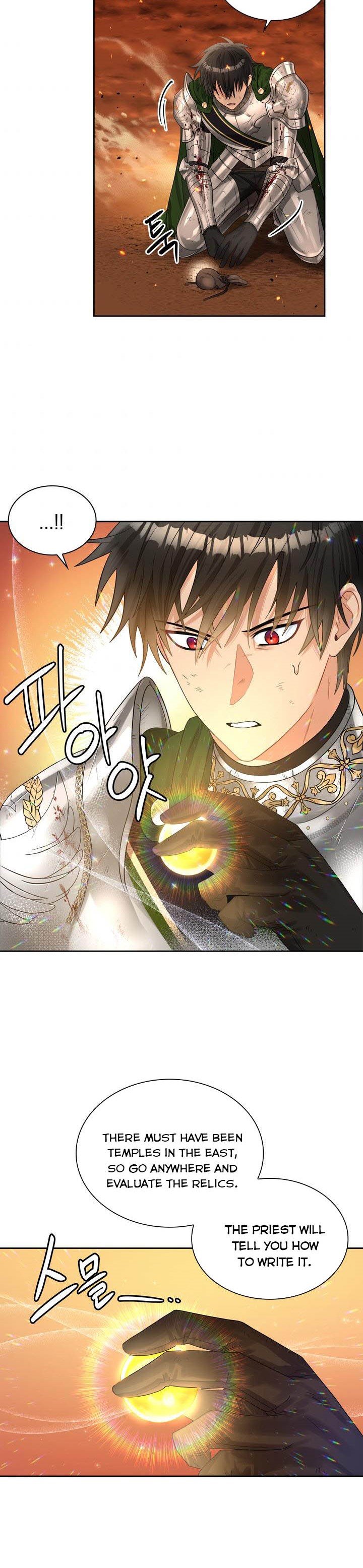 Page 23 of Chapter 45