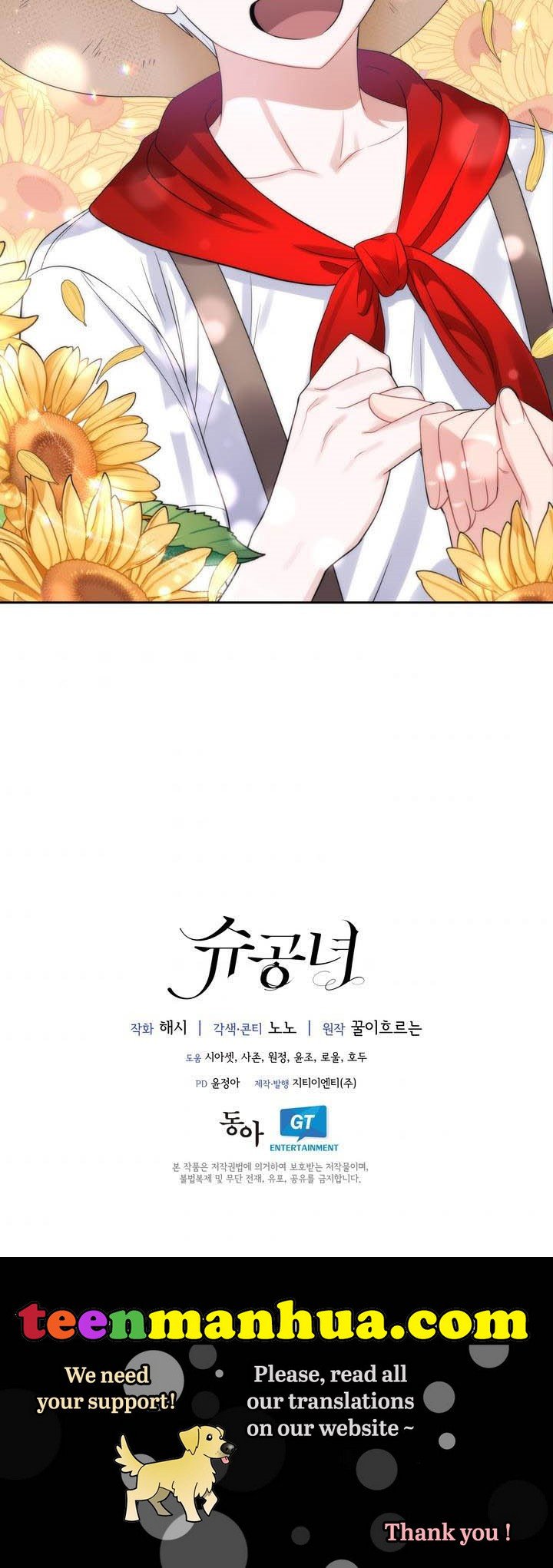 Page 36 of Chapter 45