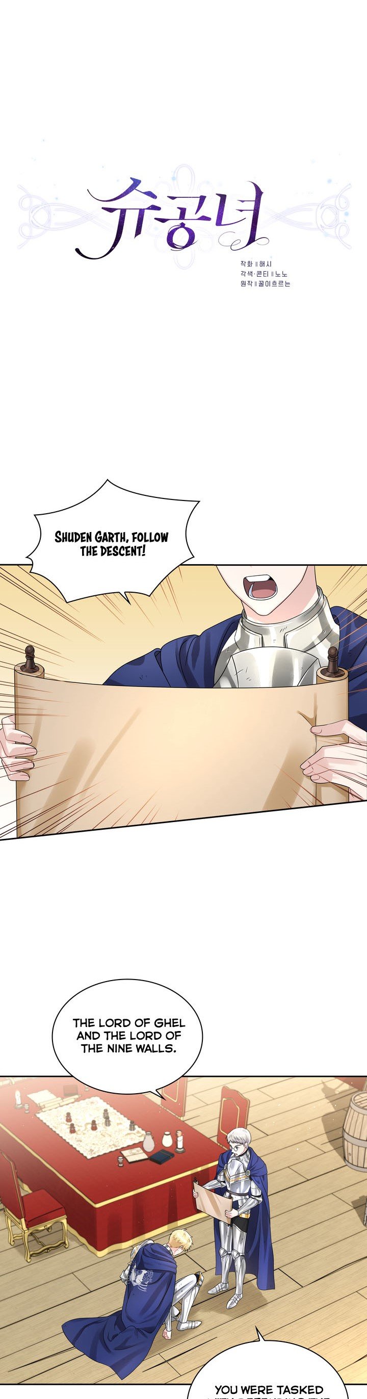 Page 7 of Chapter 46