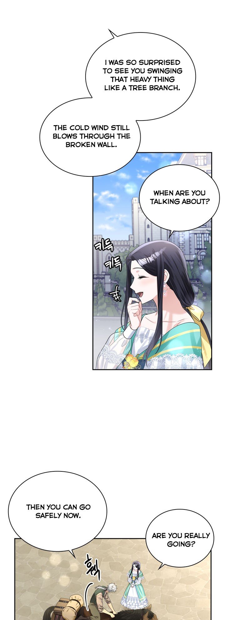 Page 25 of Chapter 46