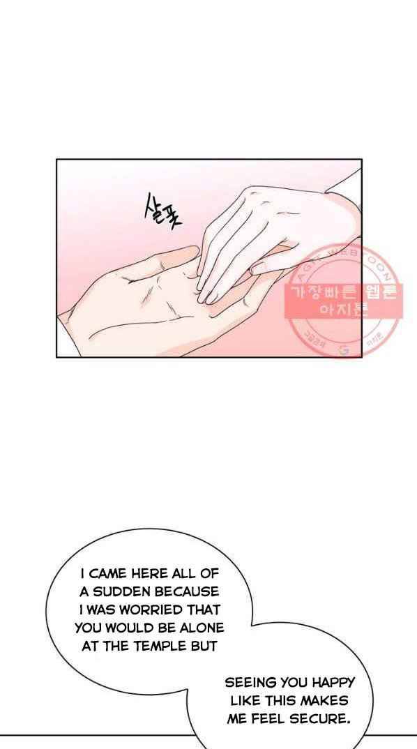 Page 38 of Chapter 5
