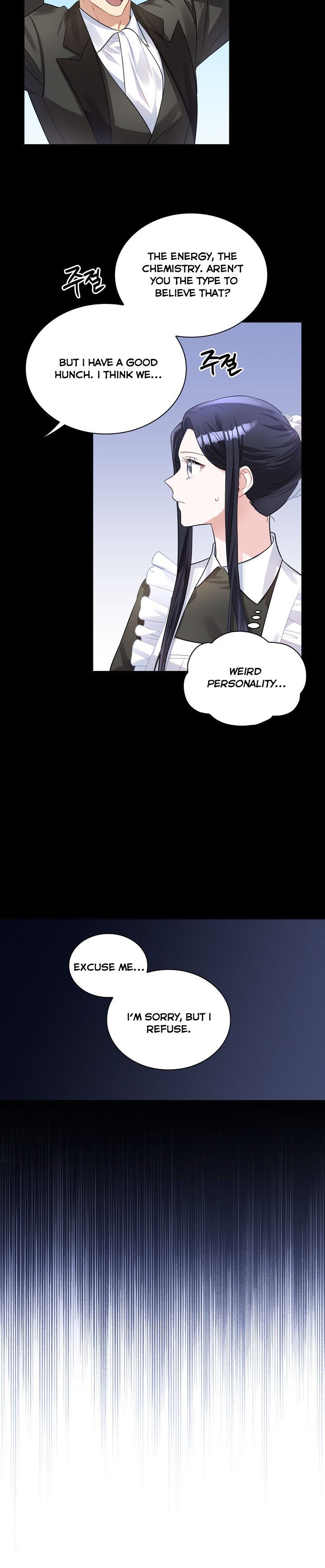 Page 12 of Chapter 51