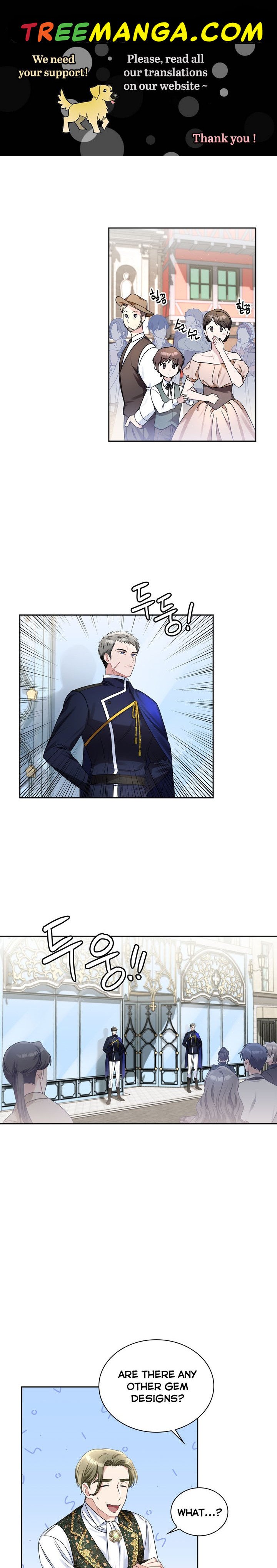 Page 1 of Chapter 53