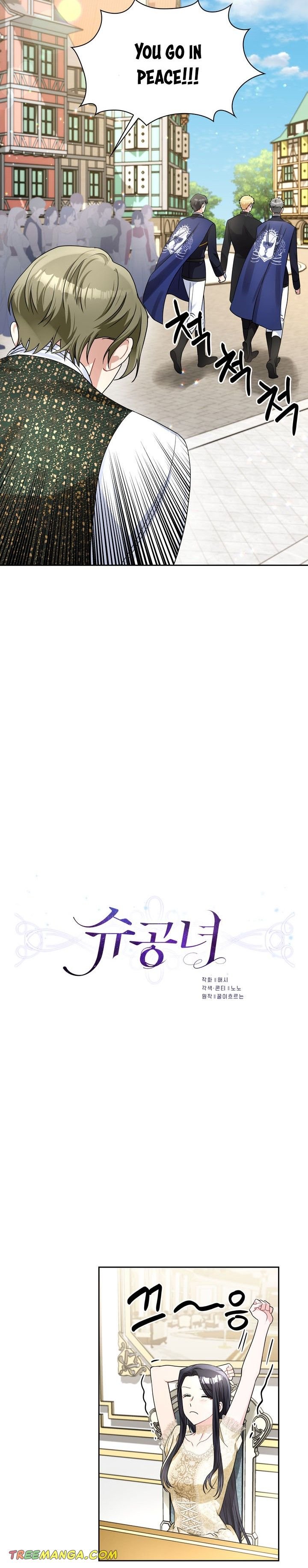 Page 4 of Chapter 53