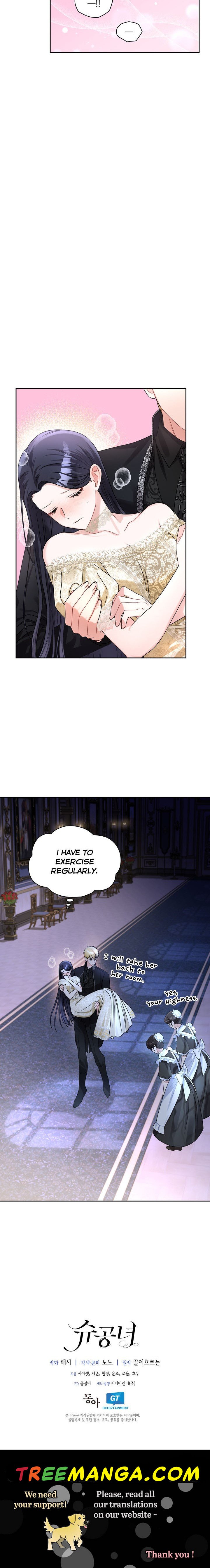 Page 18 of Chapter 53