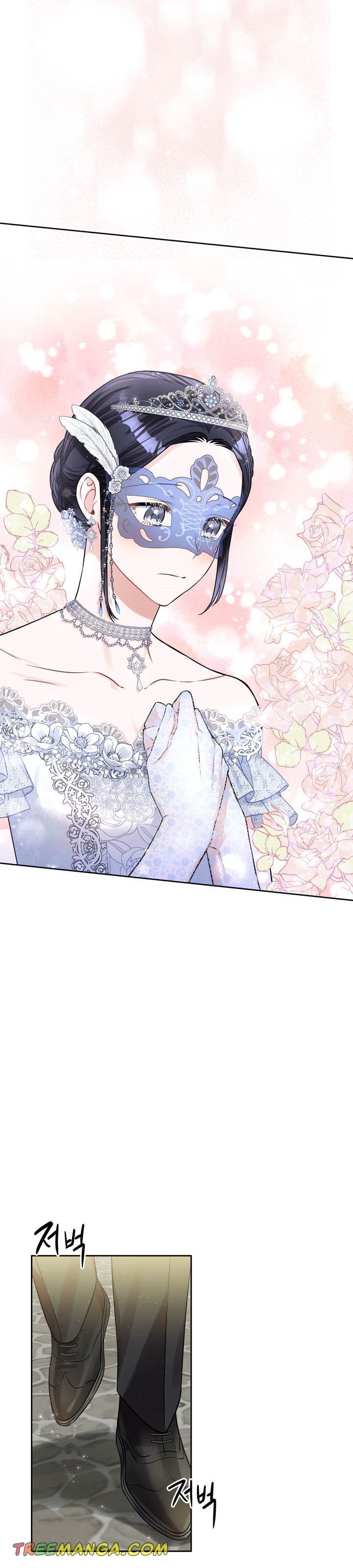 Page 19 of Chapter 54