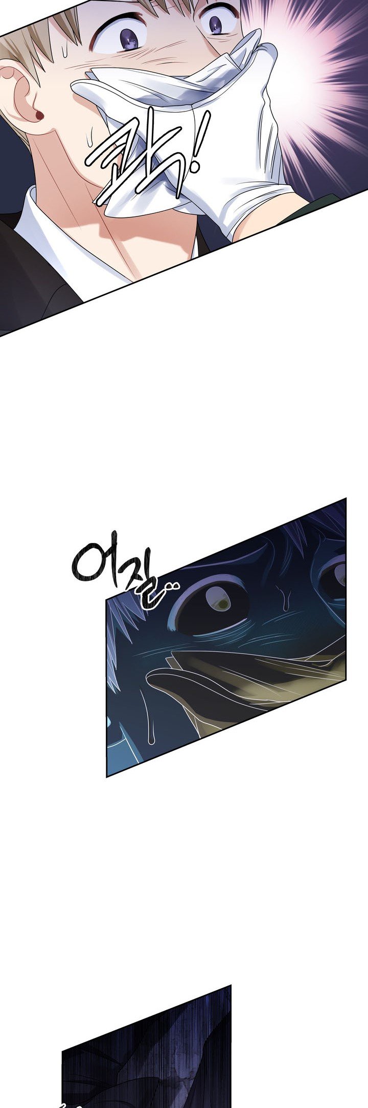 Page 18 of Chapter 56