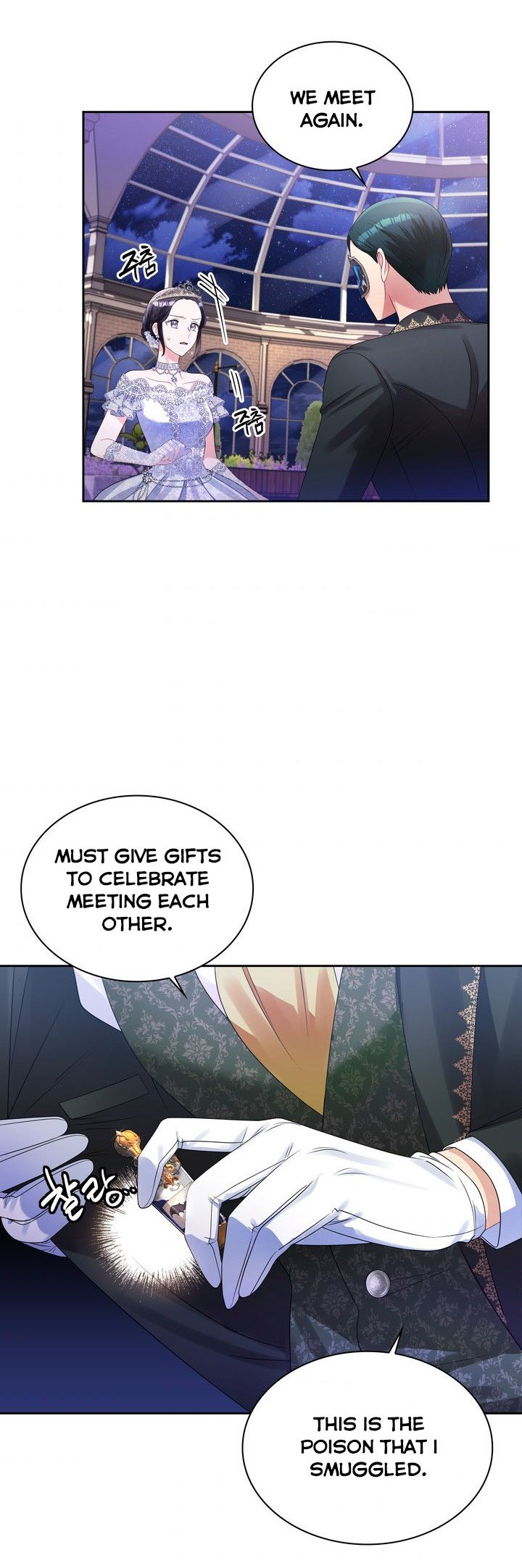 Page 21 of Chapter 56