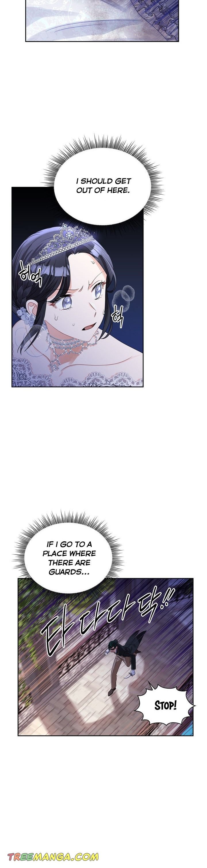 Page 7 of Chapter 57