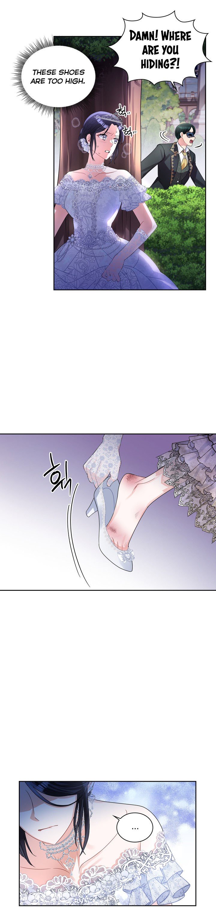 Page 8 of Chapter 57