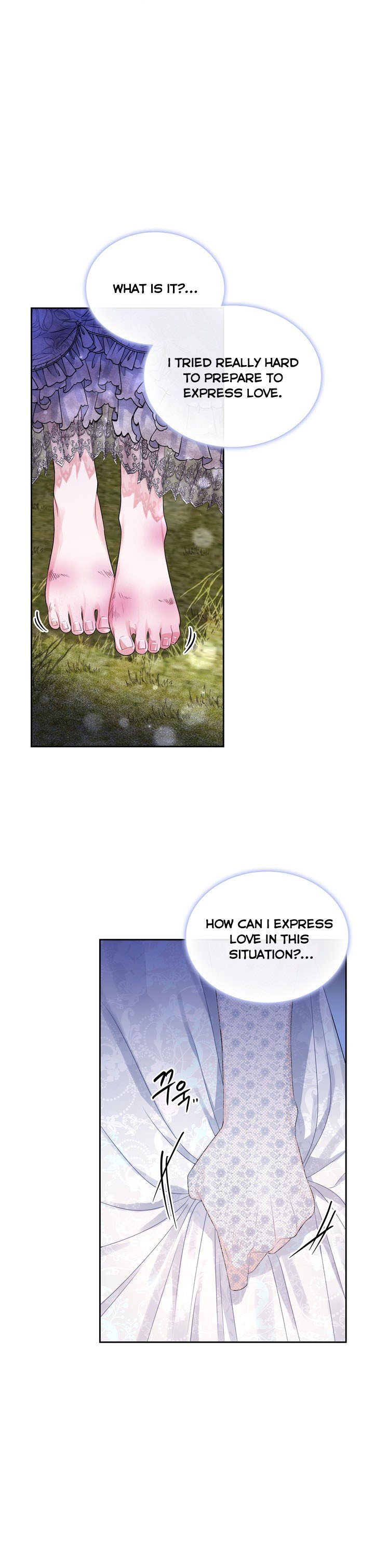 Page 9 of Chapter 57
