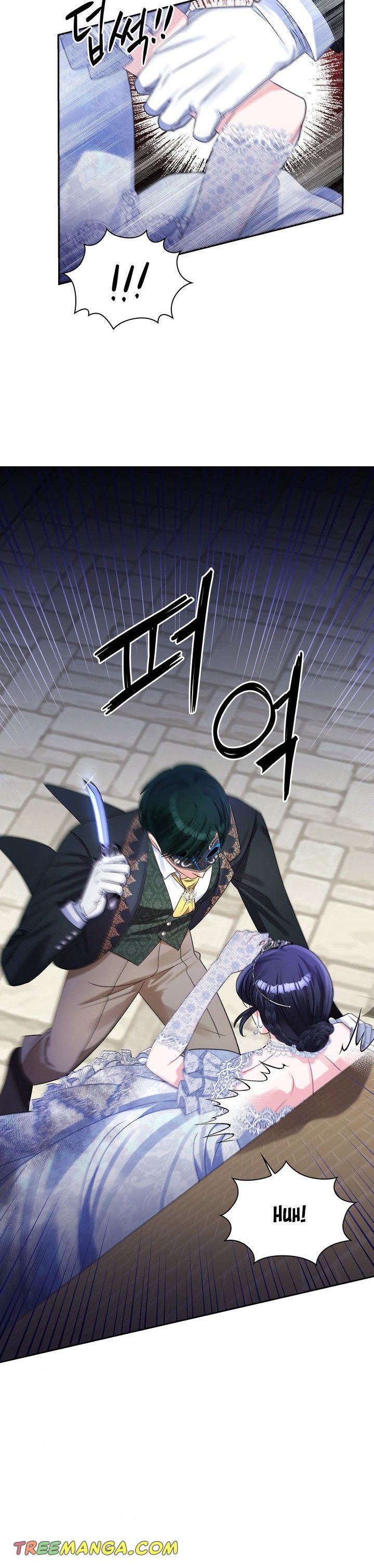 Page 14 of Chapter 57