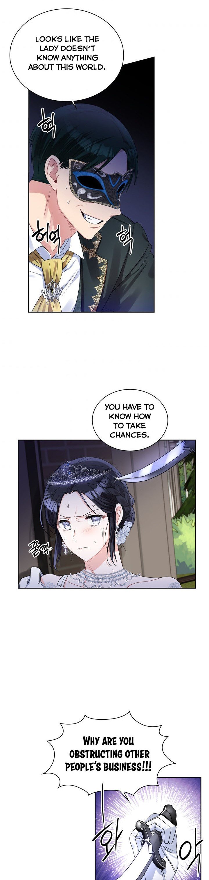 Page 15 of Chapter 57