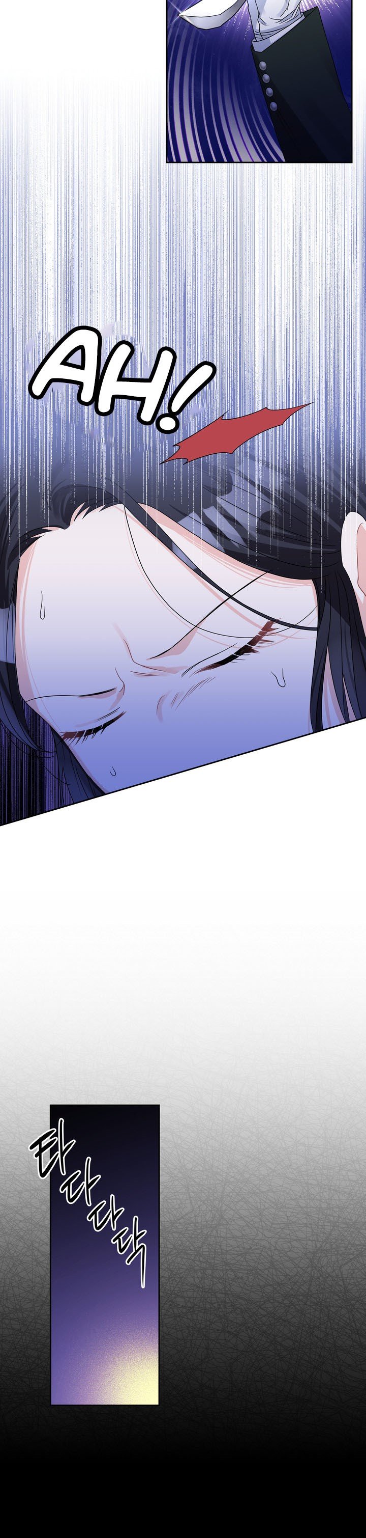 Page 16 of Chapter 57