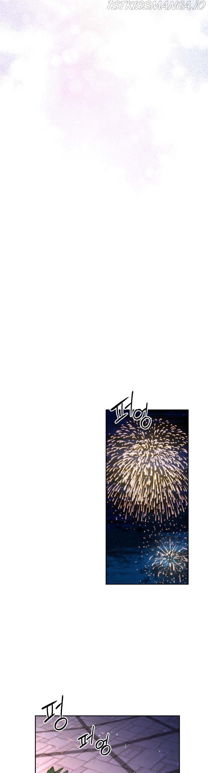 Page 2 of Chapter 58
