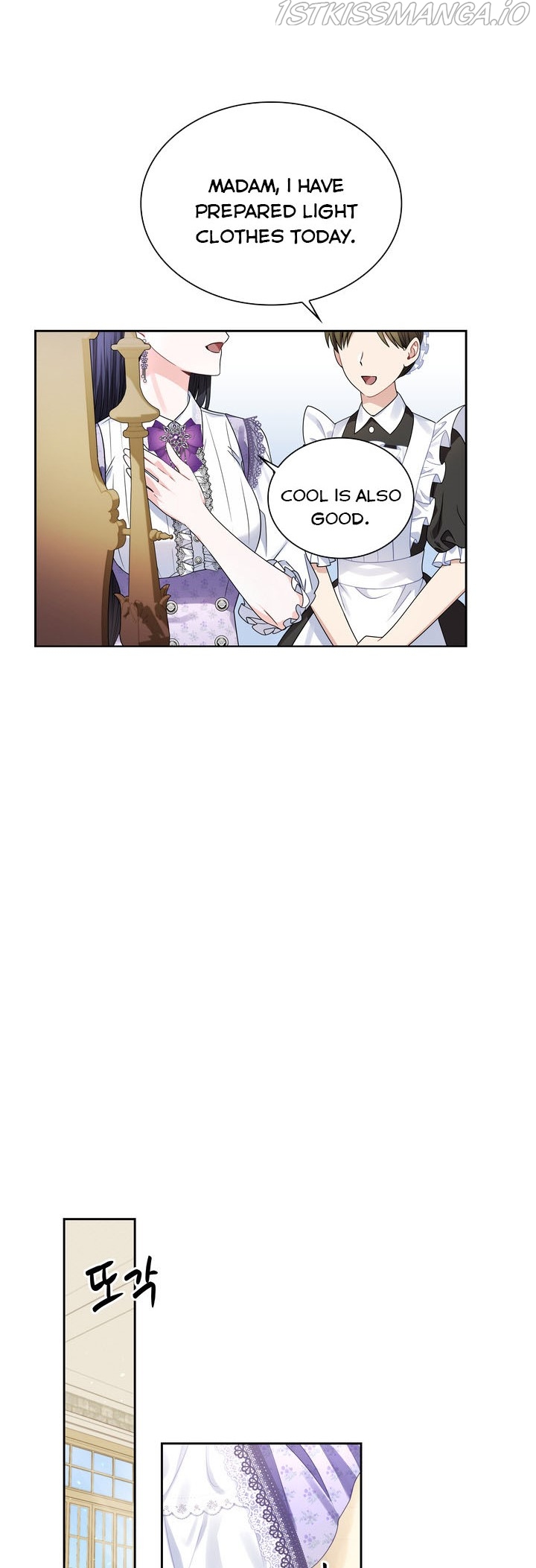 Page 8 of Chapter 59