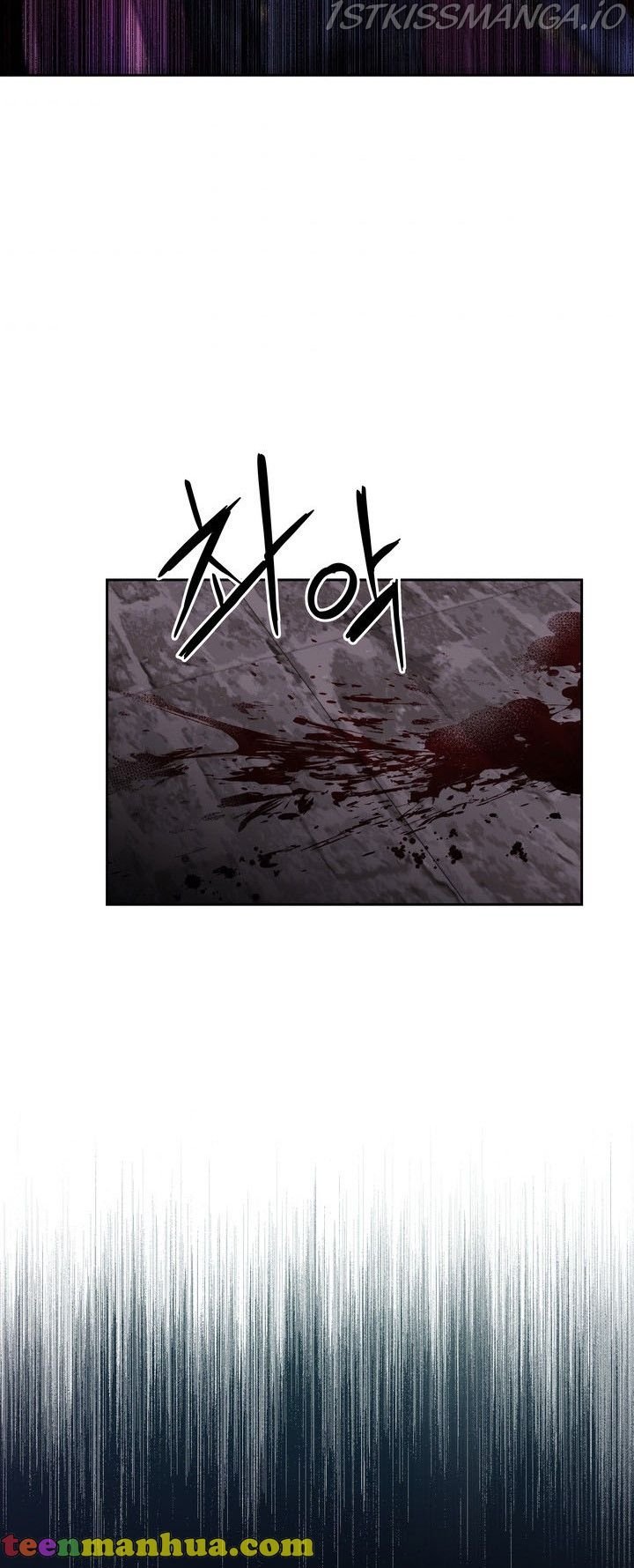 Page 26 of Chapter 59