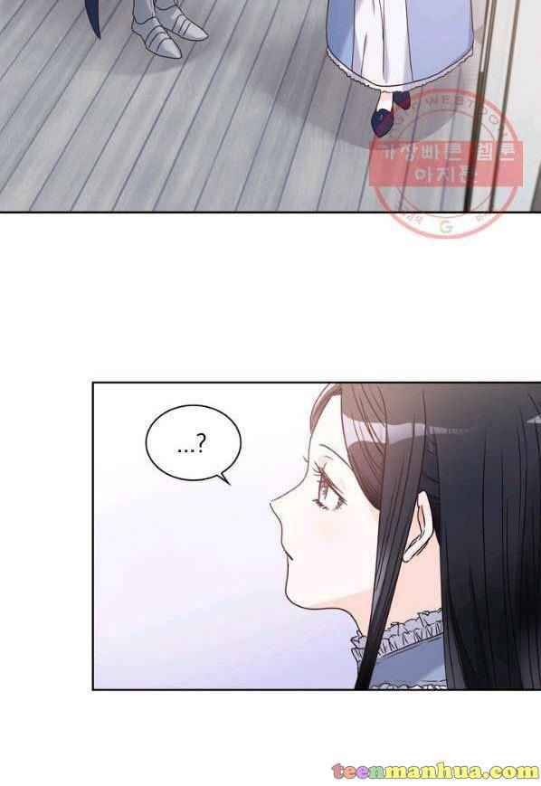 Page 47 of Chapter 6