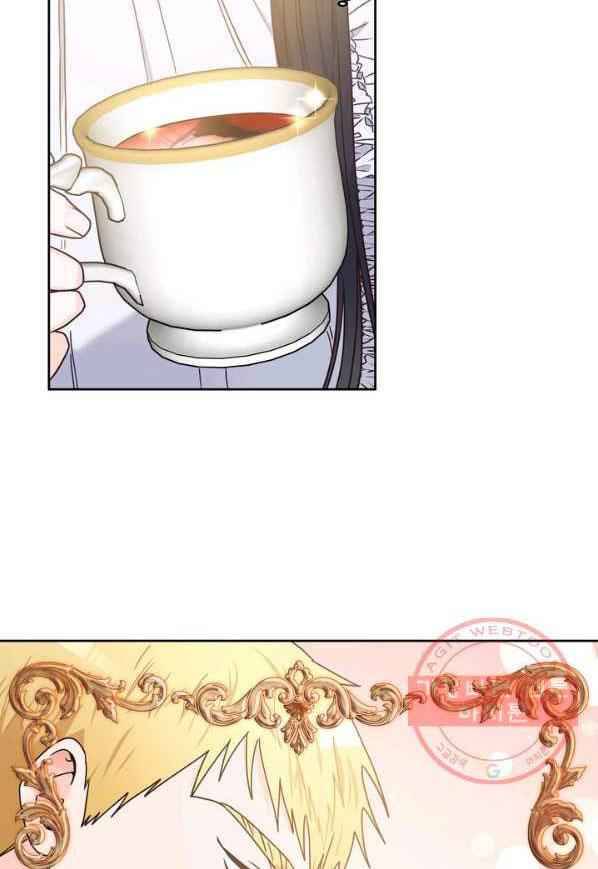 Page 67 of Chapter 6