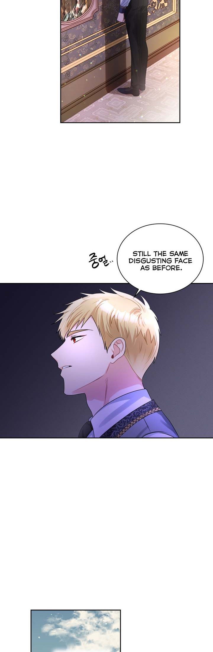 Page 18 of Chapter 60