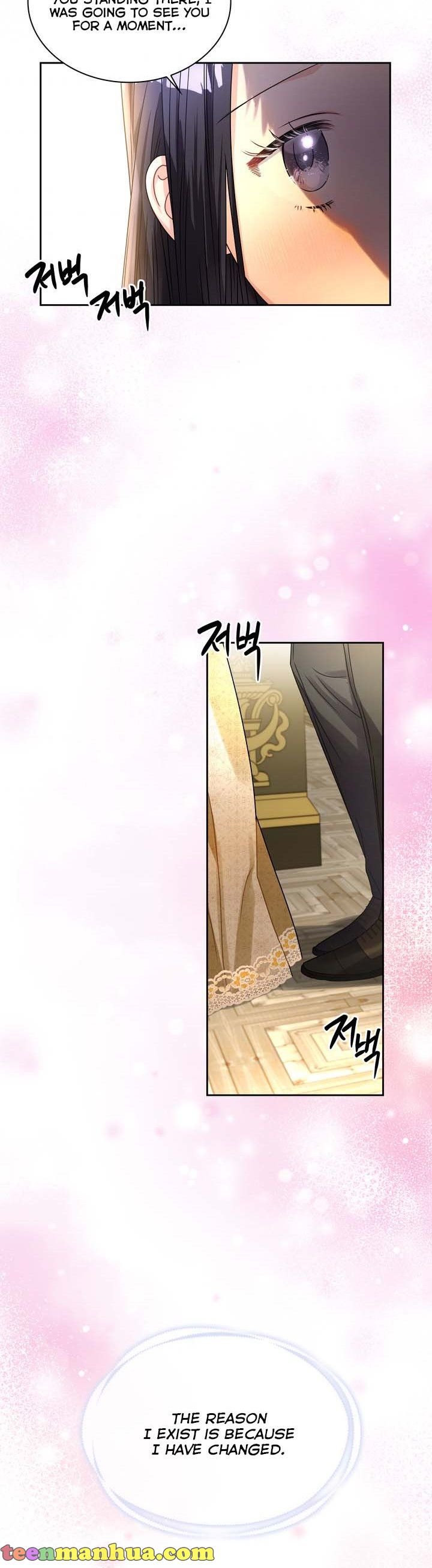 Page 24 of Chapter 60