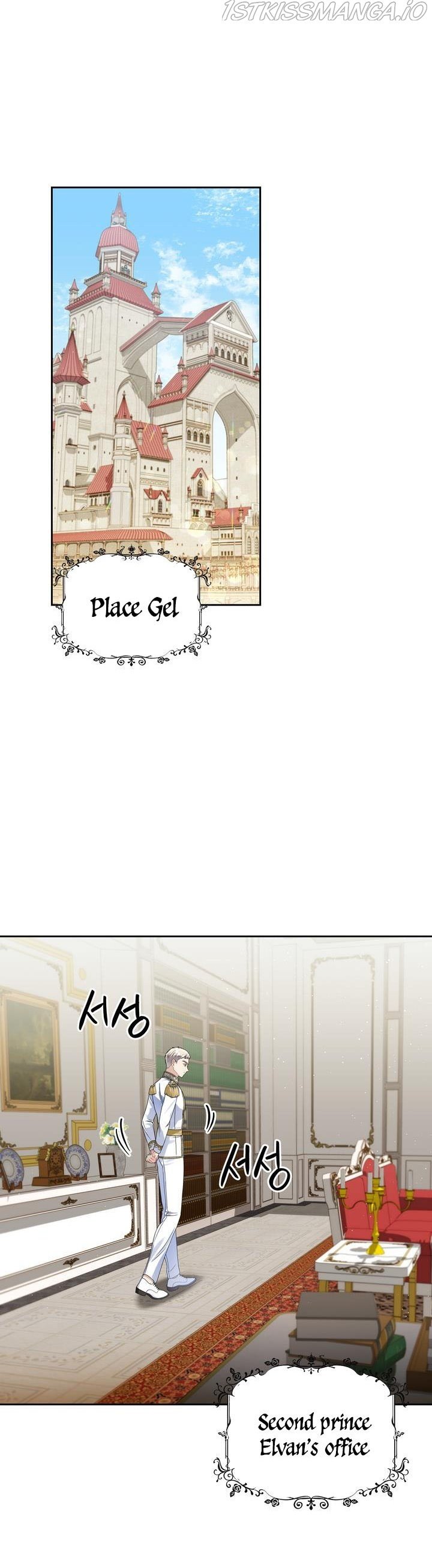 Page 7 of Chapter 61