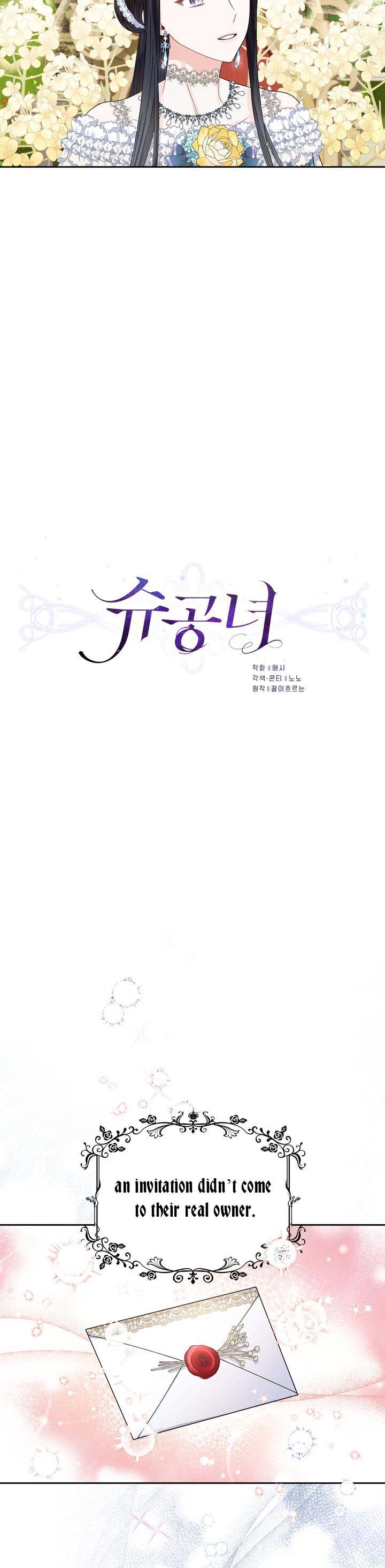 Page 10 of Chapter 64