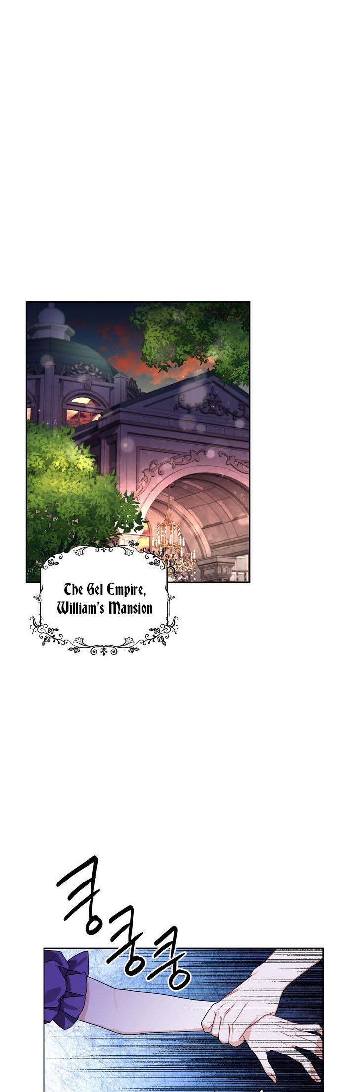 Page 17 of Chapter 64