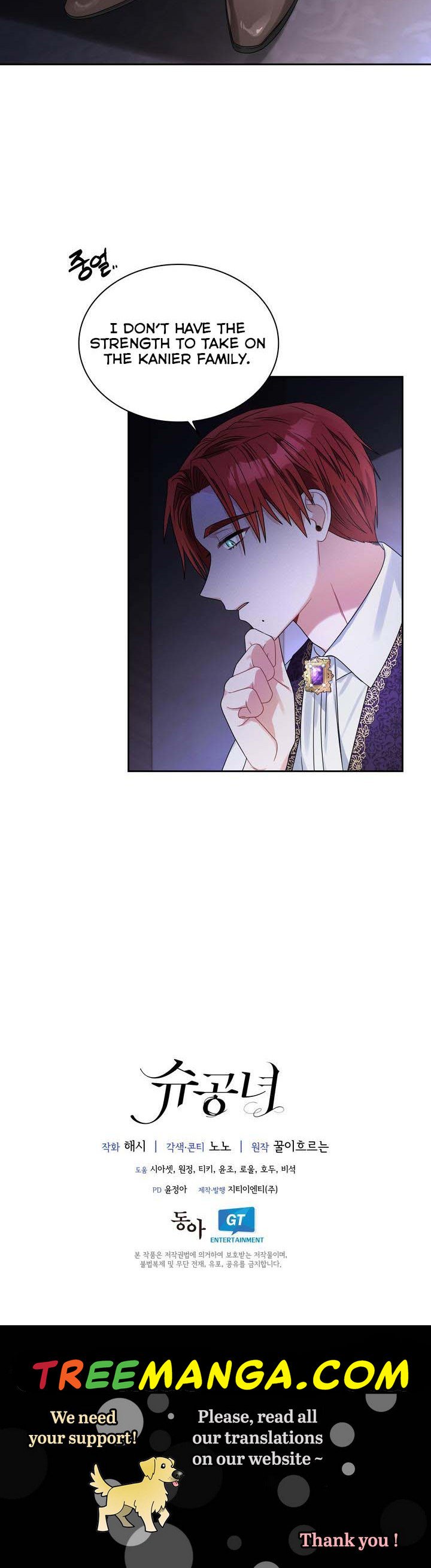 Page 30 of Chapter 64