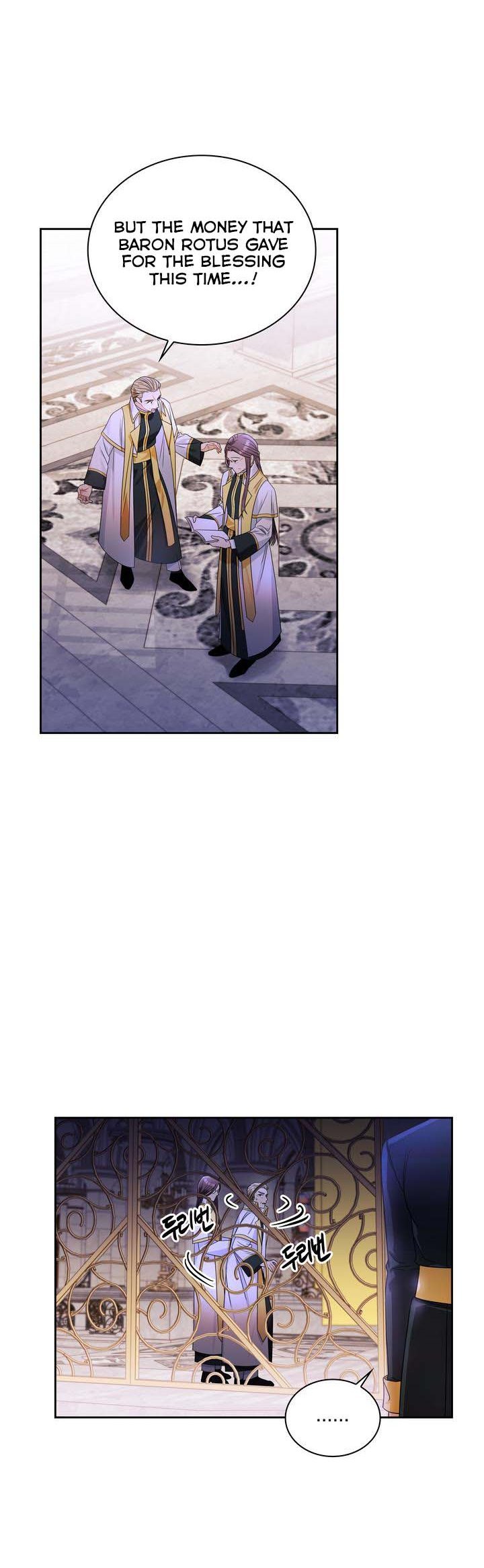 Page 29 of Chapter 66