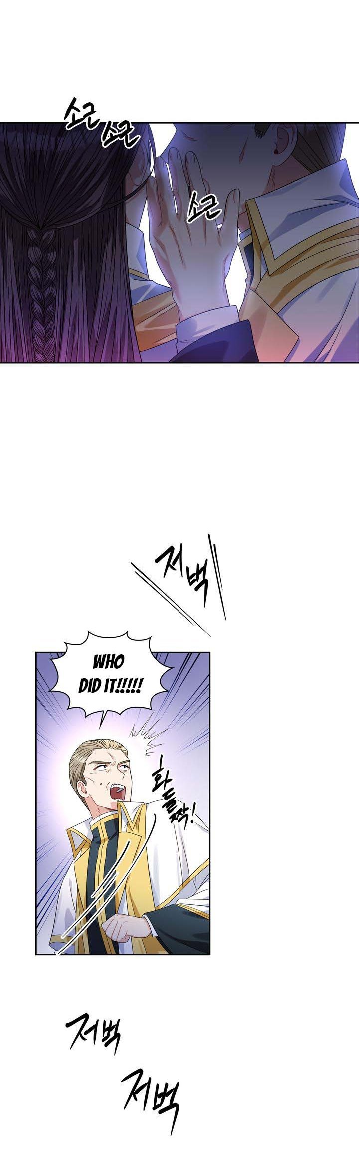 Page 30 of Chapter 66