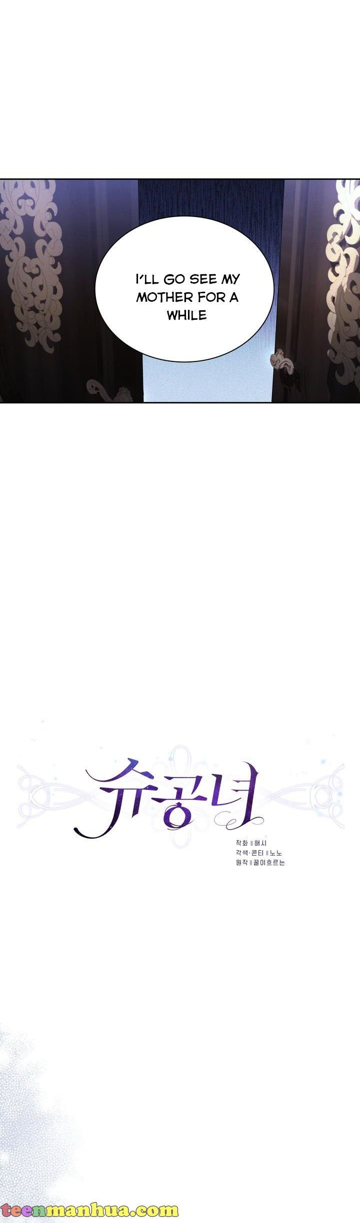 Page 11 of Chapter 67