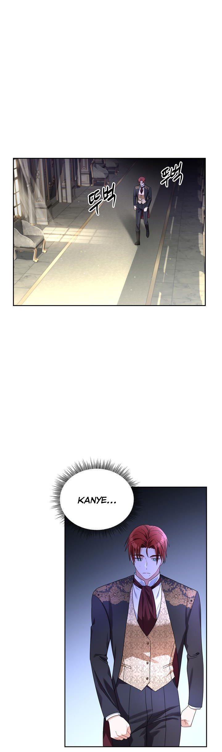 Page 15 of Chapter 67