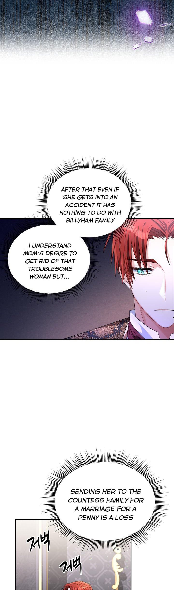 Page 17 of Chapter 67
