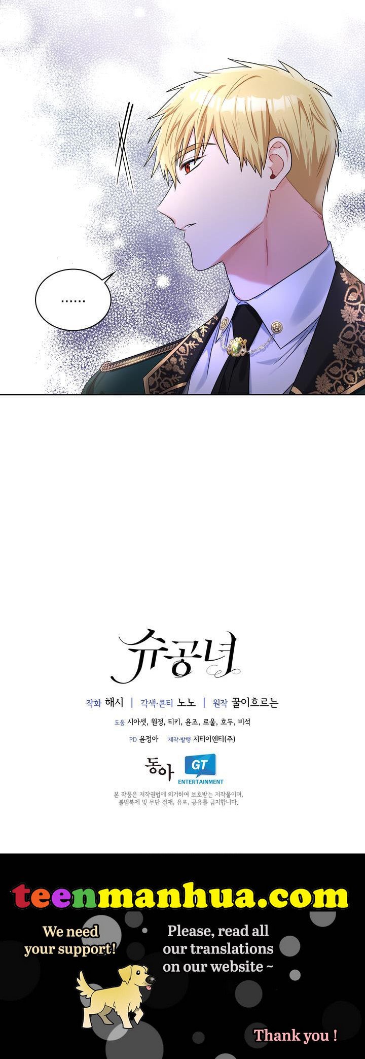 Page 36 of Chapter 67