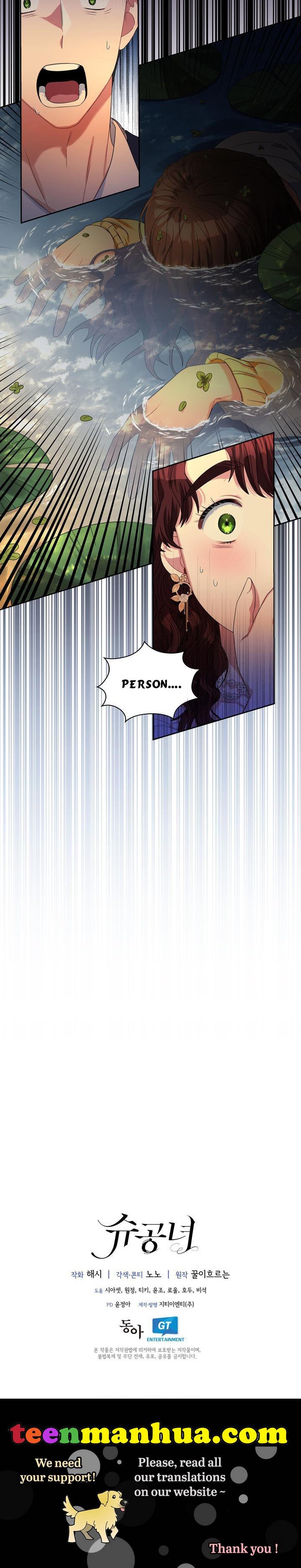 Page 31 of Chapter 68