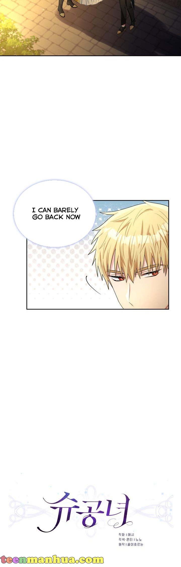 Page 11 of Chapter 69