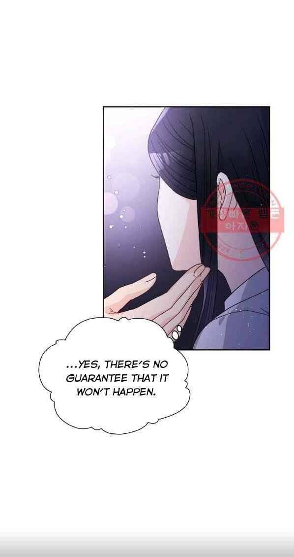Page 63 of Chapter 7