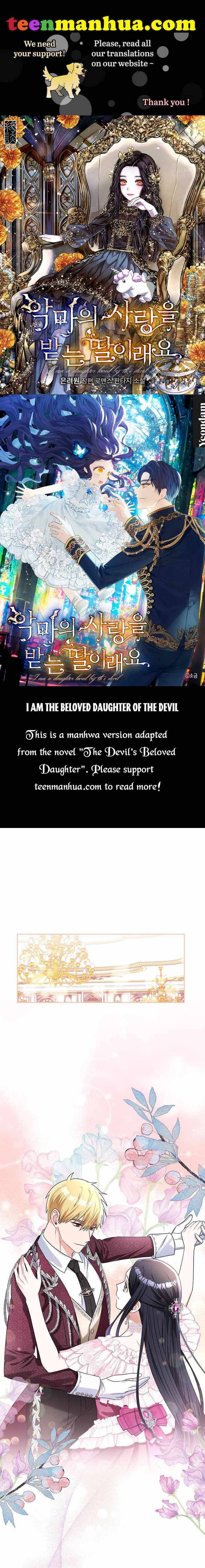 Page 1 of Chapter 70