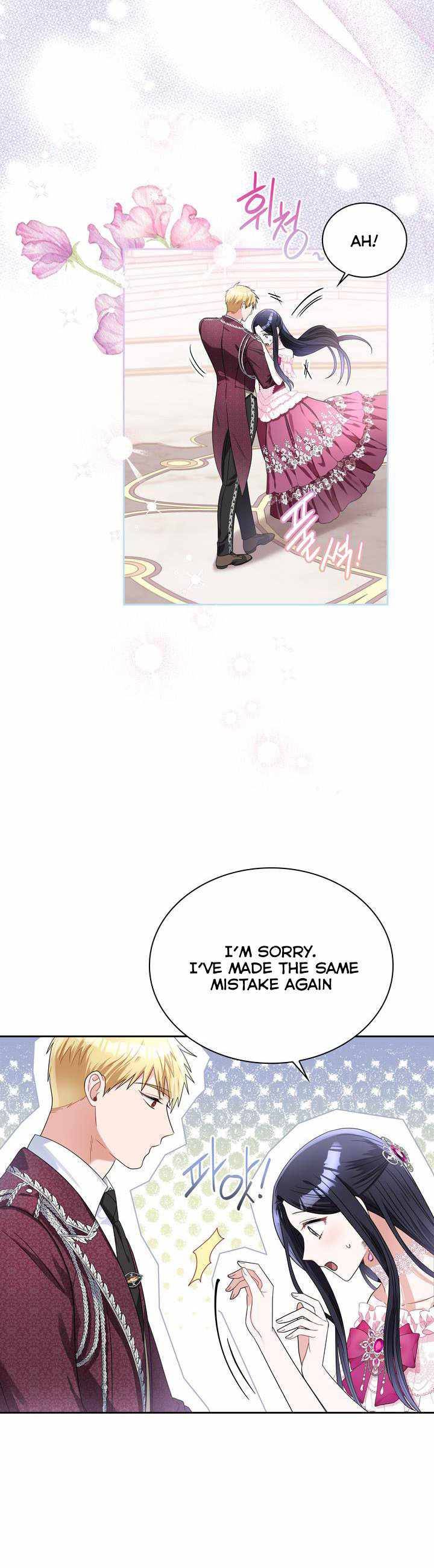 Page 3 of Chapter 70