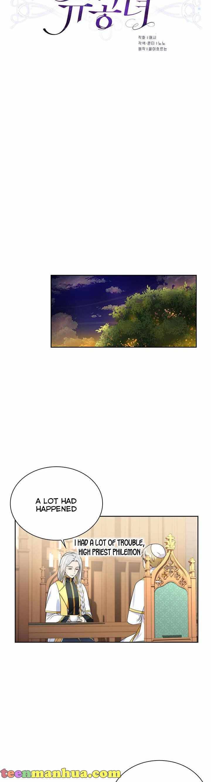 Page 27 of Chapter 70