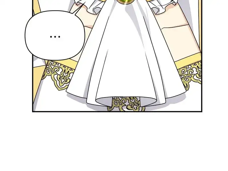 Page 11 of Chapter 72